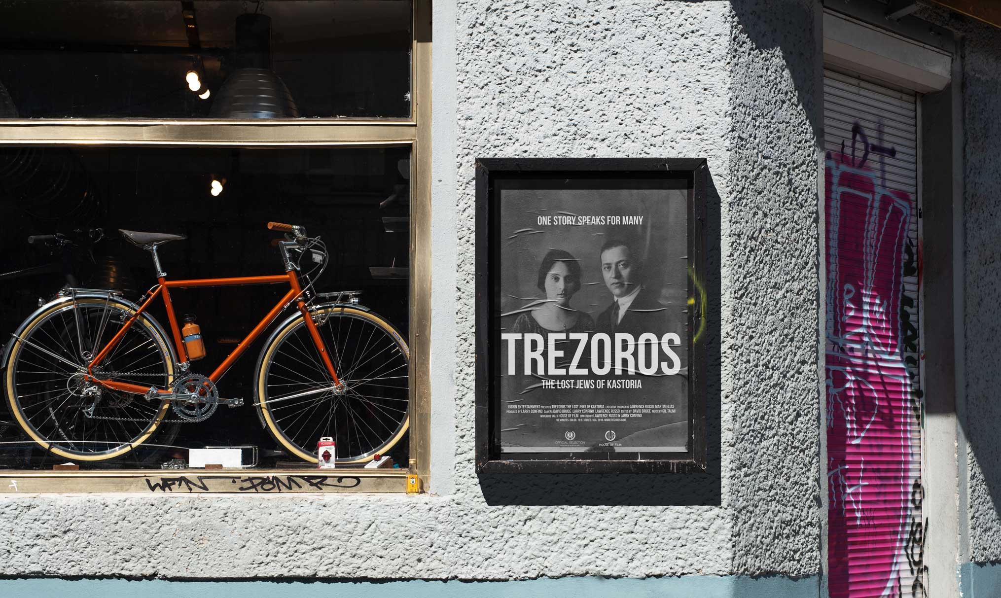 Trezoros Film — Documentary poster design (3)